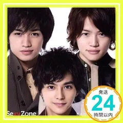 2026年最新】君にhitomeboreの人気アイテム - メルカリ