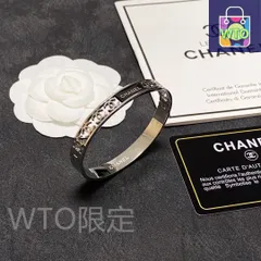 【今日特価】Chanel シャネル レトロ レース ブレスレット