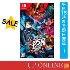 【新品】switch　ペルソナ5 スクランブル ザ ファントム ストライカーズ