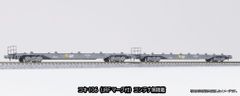 「もけいや松原」新品Ｎゲージ　ＫＡＴＯ　カトー　１０－１６９２　コキ１０６　ＪＲＦマーク付　コンテナなし２両セット