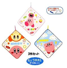 754391 キャラクター ループ付きタオル 3枚セット  星のカービィ（ 約28ｃm角 )（ わくわくカービィ )  ( 星 カービー カービィ カービ ひも付きタオル 紐付きタオル ハンカチ 汗拭きタオル ループ付きタオル ハンドタオル 吊り下げタオル )