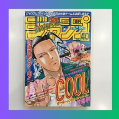 [専用出品]たけちゃん たけちゃん様 専用ページ 他のお客様はご遠慮ください - メルカリ