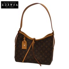 HERMES - エルメス 15AW ベージュ キャメル100 タートルネックプルオーバーニット 34 HERMES - エルメス 15AW ベージュ キャメル100 タートルネック