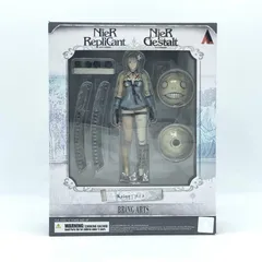 2025年最新】NieR RepliCant BRING ARTS ニーアの人気アイテム 2025年最新】NieR RepliCant BRING ARTS ニーアの人気アイテム