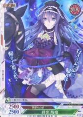 バトルスピリッツ 学園制服リューネ・マト Xレア - メルカリ