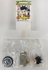 匿名配送 一番くじ HUNTER×HUNTER ちびきゅんキャラ コンプリート 一番くじ ハンター×ハンター｜一番くじ倶楽部｜BANDAI SPIRITS