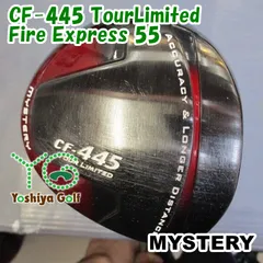 ❴美品❵MYSTERY CF-435ドライバー ツアーAD XC6X 10.5度 435ccドライバーはなにがいい？ ミステリー「CF435」を打って