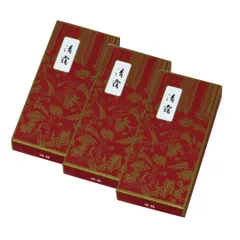 熊谷鳩居堂製 香木 共箱 26g 東Y7-0808⭐︎2F