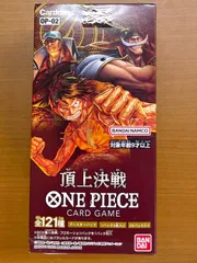2026年最新】ワンピースカードゲーム box シュリンクの人気アイテム