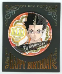 【中古】バッジ・ピンズ 西谷夕 バースデイ缶バッジ(2019) 「ハイキュー!!」