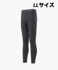 mizuno ミズノ メンズ ブレスサーモアンダーウエア 厚手ウール 極寒