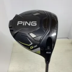クラブ ping tour2.0 chrome 75/S 010127070152401.jpg