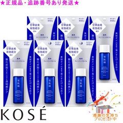 KOSE スキンケア UV エッセンス スティック 20g・5個セット - メルカリ