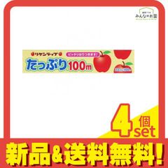 Item thumbnail for item a529ef0b-1d09-49dc-bb5d-5154fd20c011