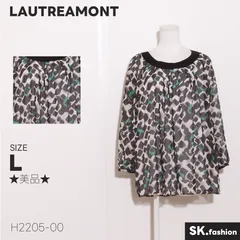 ★美品★ LAUTREAMONT ロートレアモン トップス チュニック 長袖 総柄 後ろボタン 日本製 　グレー　ブラウン　 【H2205-00】 送料無料　古着　レディースのサムネイル