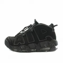 ナイキエア モアアップテンポ ブラック 28cm 2024年 10/5 発売】NIKE AIR MORE UPTEMPO LOW “Black/Photon