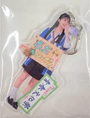 新品【secret含む全8種類セット】久保史緒里の青春文化祭アクリルキーホルダー m72985753233_1.jpg?1737775191
