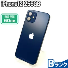 2024年最新】iphone12本体 docomoの人気アイテム - メルカリ