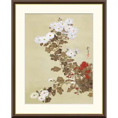 籠に菊秋草図屏風、超希少・大判画集画、新品高級額装付 2025年最新】秋草図屏風の人気アイテム - メルカリ