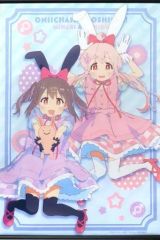 たまこまーけっと マルチクロス - メルカリ