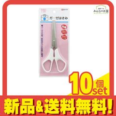 Item thumbnail for item f1419099-9bde-481d-aec5-84ecf5a7938a