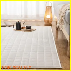 【在庫処分】VK Living カーペット キルトラグ ラグマット 絨毯 ラグ 190×240cm(約3畳) 洗える 滑り止め付 防ダニ 抗菌 防臭 1年中使えるタイプ 床暖房 ホットカーペット対応 フランネルラグ アイボリー