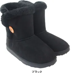 レディース ブーツ ムートンブーツ ファー ボア ボタン トグル あったか あたたかい 暖かい 温かい おしゃれ かわいい カジュアルシューズ mslb385 ブラック L（23.5～24.0cm）