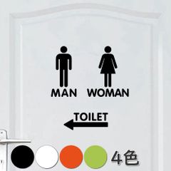 ウォールステッカー 切り文字 トイレ 男女セット TOILET MAN WOMAN 矢印付き カッティングステッカー