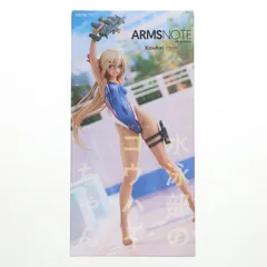 HobbyJAPAN - 水泳部のコウハイちゃん ARMS NOTE(アームズノート) 1/7 完成品 フィギュア 月刊ホビージャパン誌上通販&amp;オンラインショップ限定 ホビージャパン/AMAKUNI(アマクニ) ARMS NOTE 水泳部のコウハイちゃん | ホビージャパン限定