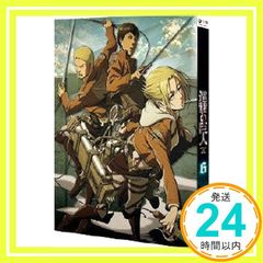 진격의 거인 6 [첫회 특전: Blu-ray Disc 비주얼 노벨 [리바이&엘빈 과거편] 외(제작 협력:니트로플러스, 프로덕션·IG)] [Blu-ray]_02