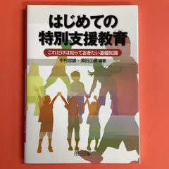 2024年最新】須田_正信の人気アイテム - メルカリ