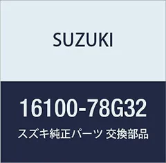 2023年最新】ツイン EC22Sの人気アイテム - メルカリ