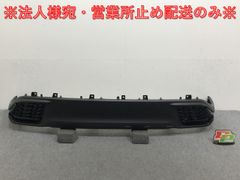 安いスポイラー 52108の通販商品を比較 | ショッピング情報のオークファン
