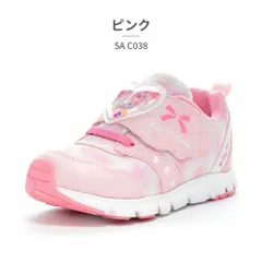 【正規品取扱店･新品】 moonstar スニーカー キッズ 子供靴 サンリオ SA C038 ムーンスター シナモロール シナモン マイメロディ クロミ