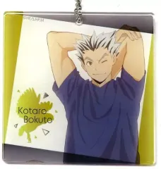 【中古】雑貨 [単品] 木兎光太郎 アクリルキーホルダーコレクション 「ハイキュー!!」 ジャンプフェスタ2021グッズ 受注生産限定