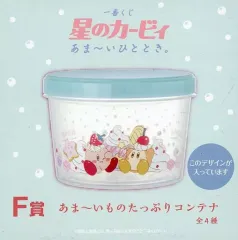 【中古】マグカップ・湯のみ カービィ＆ワドルディ/ブルー あま～いものたっぷりコンテナ 「一番くじ 星のカービィ あま～いひととき。」 F賞