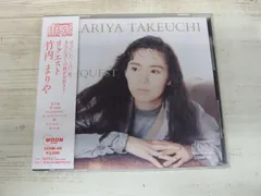 【完全生産限定CD】竹内まりや/REQUEST 24k版　LPサイズジャケット Mariya Takeuchi = 竹内まりや – Request (2021 Vinyl Edition