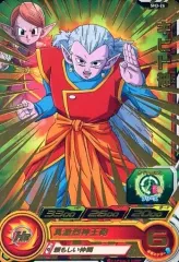 ドラゴンボール 海外 魔人ブウ キビト界王神 BT14 SCR シークレットレア ドラゴンボール 海外 魔人ブウ キビト界王神 BT14 SCR