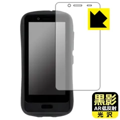 【美品】Hamic Mielsブラックモデル(ハミックミエルス) HAMIC キッズスマホ セット Hamic MIELS nico はみっくミエルス