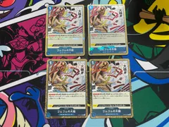 ワンピースカード　海賊旗ミラー　ゴムゴムの大槌　C　4枚　OP03-055　強大な敵　ONE PIECE CARD THE BEST　東の海　麦わらの一味　青　ワンピ　スキルレアのサムネイル