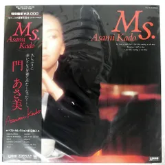 門あさ美 Lovbes Very Best Collection SHM-CD 2025年最新】門あさ美 ベストの人気アイテム - メルカリ