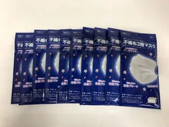 【新品】不織布3層マスク 5枚入10個セット　普通サイズ 大人用