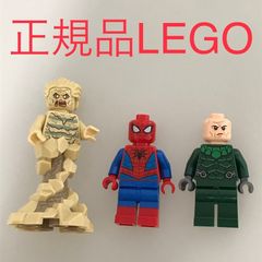 正規品 中古 LEGO レゴ スパイダーマン  ミニフィグ　3個　まとめ売り NP-150 ※マーベル　スーパーヒーローズ　ヴァルチャー　サンドマン　76114 361