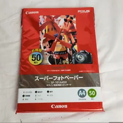 2024年最新】CANON スーパーフォトペーパーの人気アイテム - メルカリ