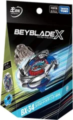 2種セット】BEYBLADE X ベイブレードX BX-34 スターター
