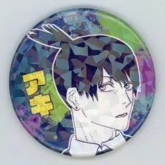 【中古】バッジ・ピンズ 早川アキ(1/顔アップ) オールスター缶バッジ 「チェンソーマン」 ジャンプキャラクターズストア 完全受注生産限定