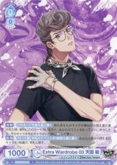 ヴァイスシュヴァルツブラウ ヒプノシスマイク 天国獄 カードセット