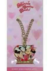 【中古】キーホルダー ミッキーマウス＆ミニーマウス オリジナルチャーム 「ミニー・ベスティーズ・バッシュ!」 ディズニーアンバサダーホテル ハイピリオン・ラウンジ スペシャルドリンク注文特典