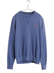【お得なクーポン配布中!】 ポロ ラルフローレン ワンポイント 前V スウェット メンズ レディース S トレーナー クルーネック 薄手 ワンポイント シンプル トップス 青