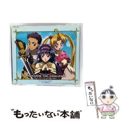【中古】 空色バトン/文藝春秋/笹生陽子 中古】 空色バトン （文春文庫） / 笹生 陽子 / 文藝春秋 - メルカリ